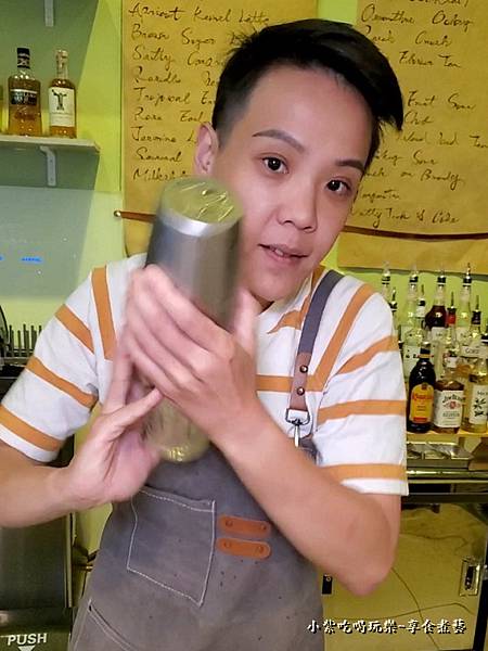 蜜桃蘋果茶調酒-幸蘊坊 (3).jpg