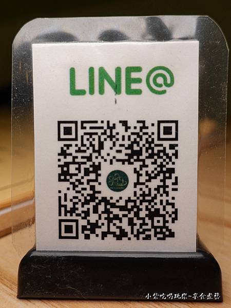 加line好友有好康-幸蘊坊.jpg