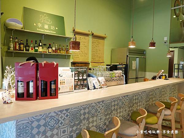 吧台座位區-幸蘊坊.jpg