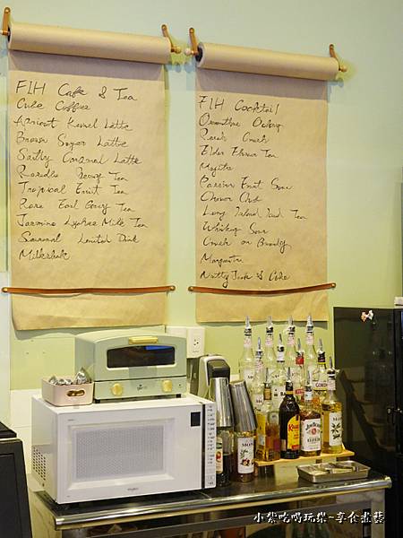 白天即可微醺-幸蘊坊 (2).jpg