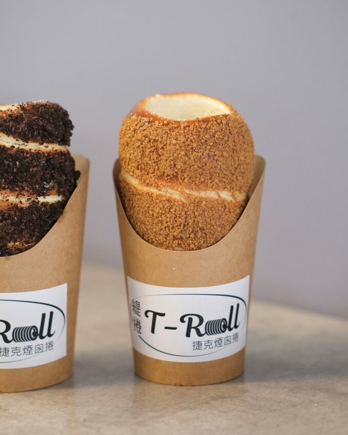 【台中美食】緹捲T-Roll|免出國就能吃到異國街邊小吃 ,來自道地捷克人製作的煙囪捲 ! - 肉依小姐吃什麼