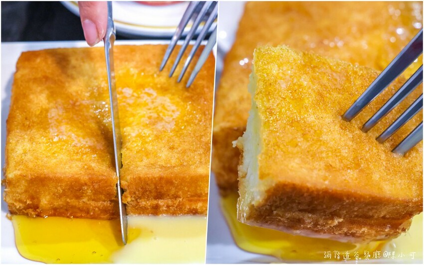 台北市松山區【松山美食】彌敦道茶餐廳，台北港式飲茶推薦！
