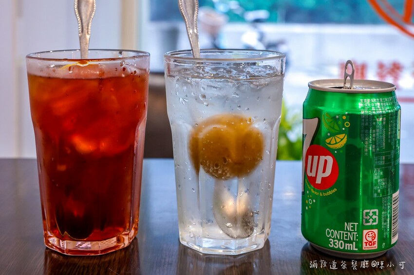 台北市松山區【松山美食】彌敦道茶餐廳，台北港式飲茶推薦！