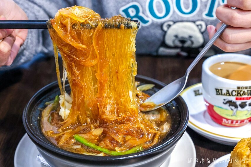 台北市松山區【松山美食】彌敦道茶餐廳，台北港式飲茶推薦！