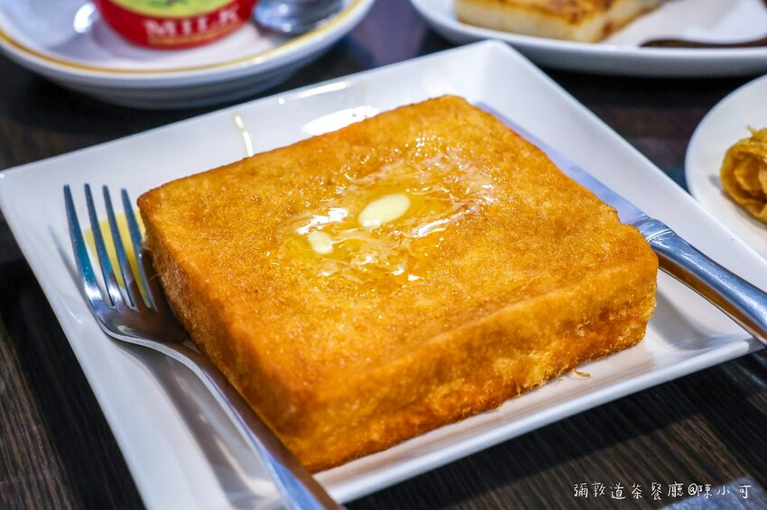 台北市松山區【松山美食】彌敦道茶餐廳，台北港式飲茶推薦！