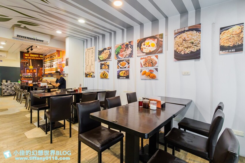 台北市松山區彌敦道港式茶餐廳(松江南京店)/在地營業10年香港老闆的道地港式料理/台北港式餐廳推薦