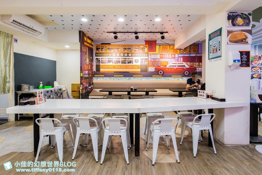 台北市松山區彌敦道港式茶餐廳(松江南京店)/在地營業10年香港老闆的道地港式料理/台北港式餐廳推薦