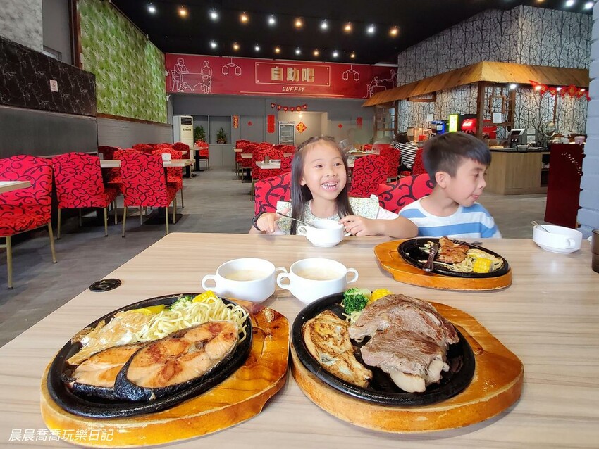 宜蘭羅東美食蜀香原肉牛排