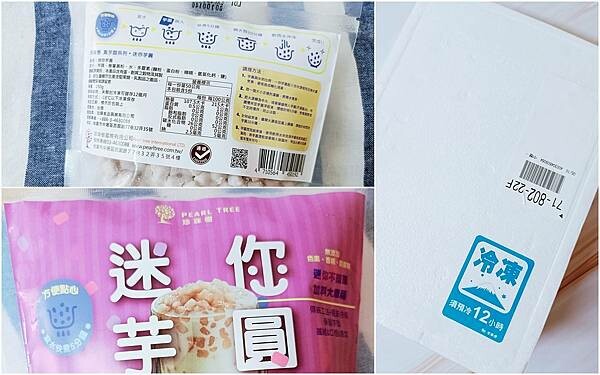 /tmp/phpHNngNx /tmp/phpHNngNx