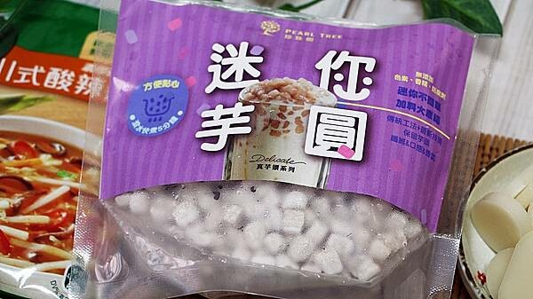 /tmp/phpFitfc1 /tmp/phpFitfc1