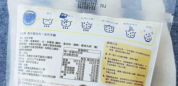 /tmp/phpc0w1Q1 /tmp/phpc0w1Q1