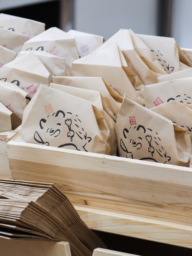 20220525113041_IMG_7306.jpg 20220525113041_IMG_7306.jpg