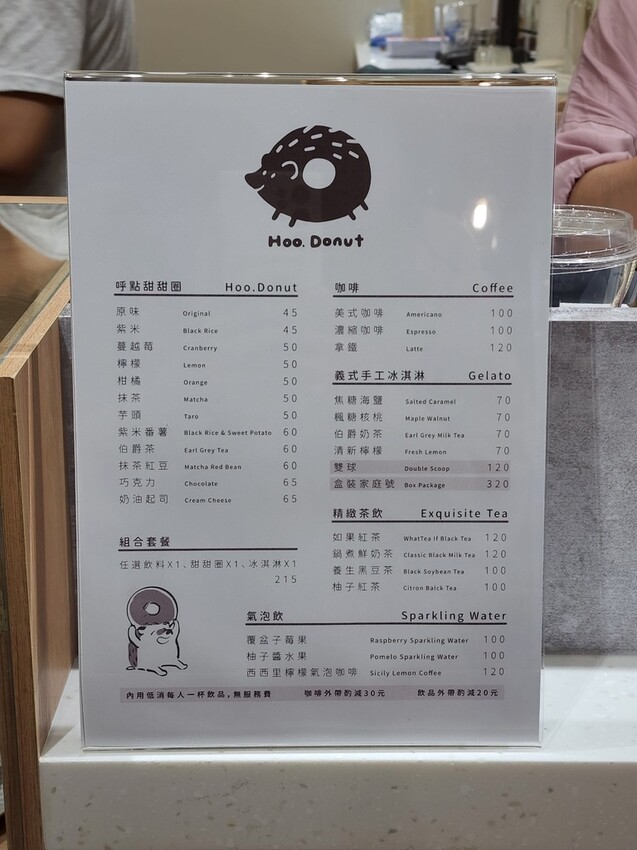 20220525_113313.jpg 20220525_113313.jpg