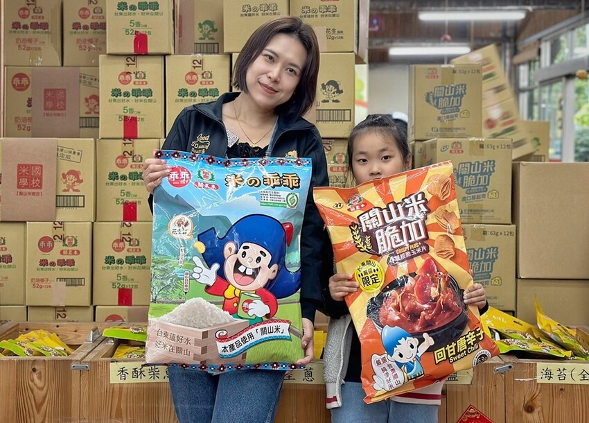 台東縣池上鄉台東景點【悟饕池上飯包文化故事館】來池上就是要吃便當！