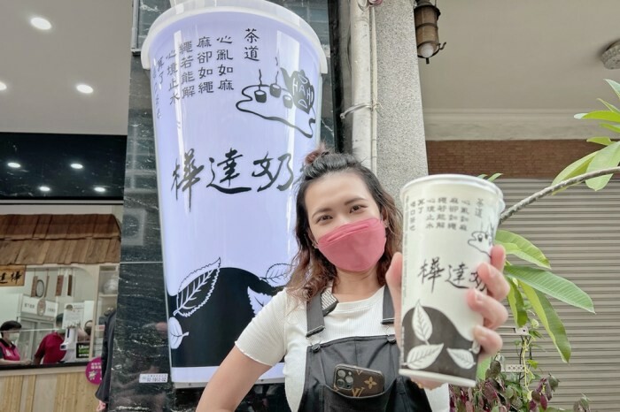 台東縣池上鄉台東景點【悟饕池上飯包文化故事館】來池上就是要吃便當！