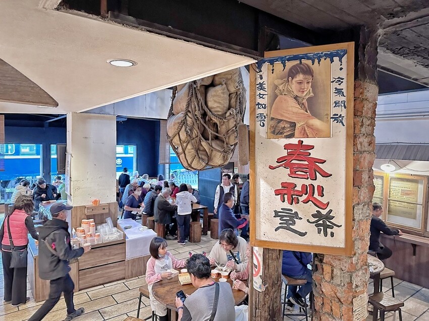 台東縣池上鄉台東景點【悟饕池上飯包文化故事館】來池上就是要吃便當！