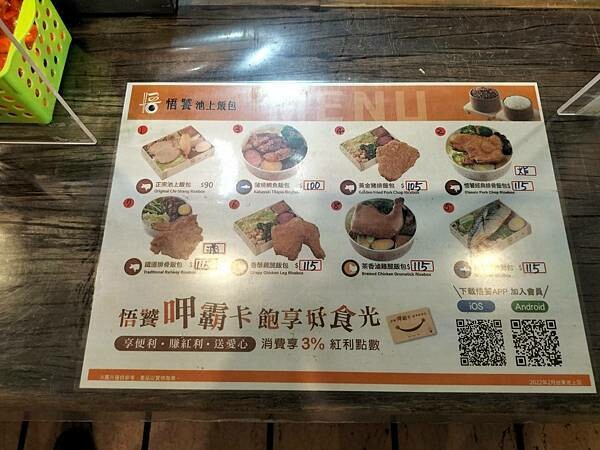 204456.jpg 204456.jpg