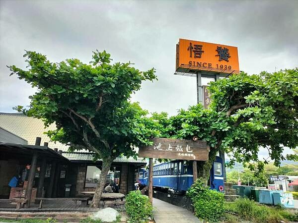 204457.jpg 204457.jpg