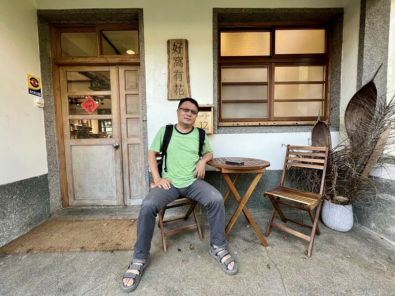 【台灣，桃園市，楊梅區】好窩有花，一間很有氛圍的小店。（楊梅咖啡館/楊梅故事園區）