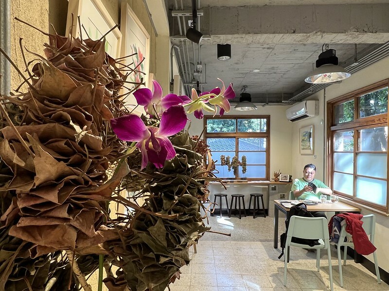 【台灣，桃園市，楊梅區】好窩有花，一間很有氛圍的小店。（楊梅咖啡館/楊梅故事園區）