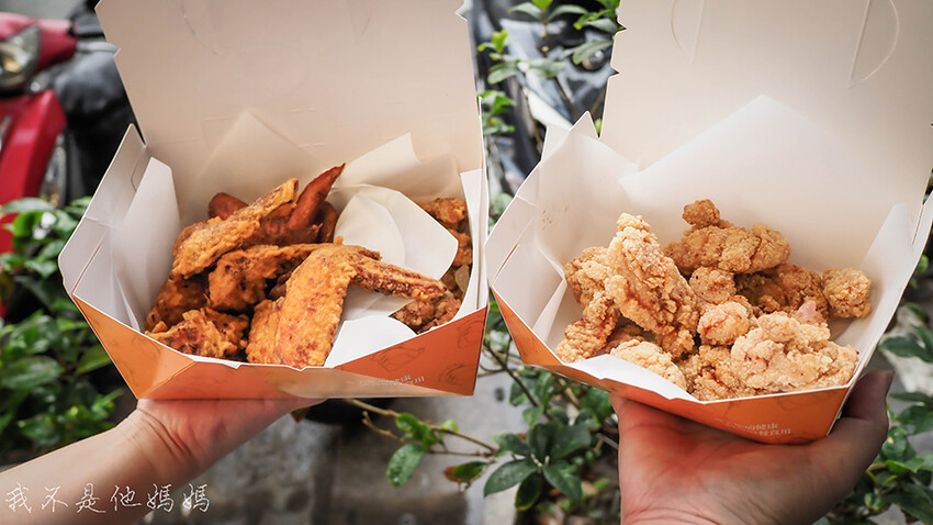 囂張吃翅長庚,囂張吃翅dcard,囂張吃翅政大,囂張吃翅龜山,囂張吃翅菜單,囂張吃翅長庚店,條通美食,林森北路炸物,林森北路平價小吃