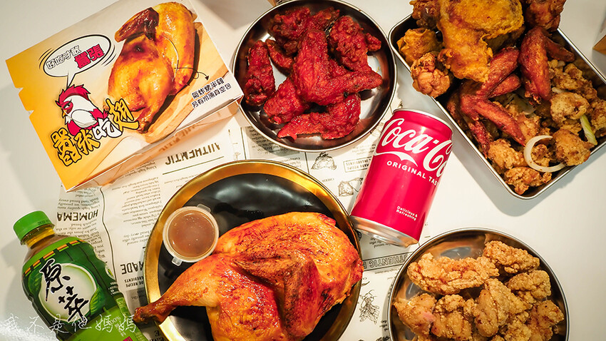 中山站炸物,中山站鹽酥雞,中山站外帶美食,中山站國賓戲院美食,林森公園,中山站外送鹽酥雞,中山站烤雞,中山站宵夜,囂張吃翅,派克雞排,中山站炸物