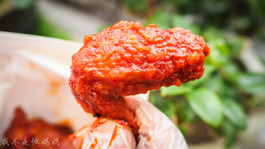 囂張吃翅長庚,囂張吃翅dcard,囂張吃翅政大,囂張吃翅龜山,囂張吃翅菜單,囂張吃翅長庚店,條通美食,林森北路炸物,林森北路平價小吃