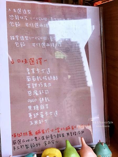 4E0E9398-2050-4EE7-BBD0-F56C34C1D605.jpeg 4E0E9398-2050-4EE7-BBD0-F56C34C1D605.jpeg