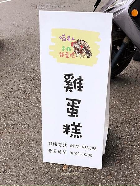 87E1E7ED-AB29-4AF5-B6DB-9B2B5DD61212.jpeg 87E1E7ED-AB29-4AF5-B6DB-9B2B5DD61212.jpeg