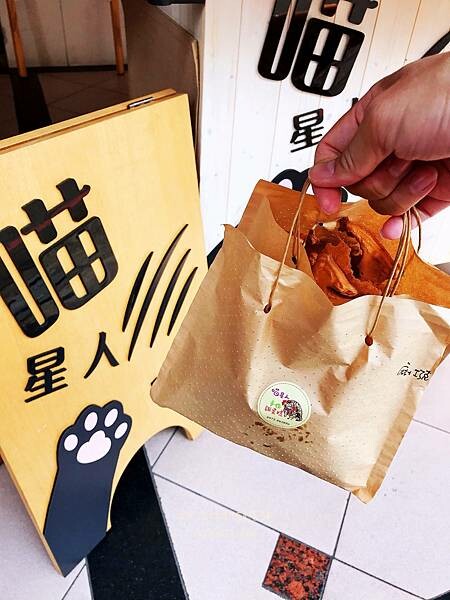 7518256D-8FFA-48A5-8D5D-BBC227E61AA5.jpeg 7518256D-8FFA-48A5-8D5D-BBC227E61AA5.jpeg