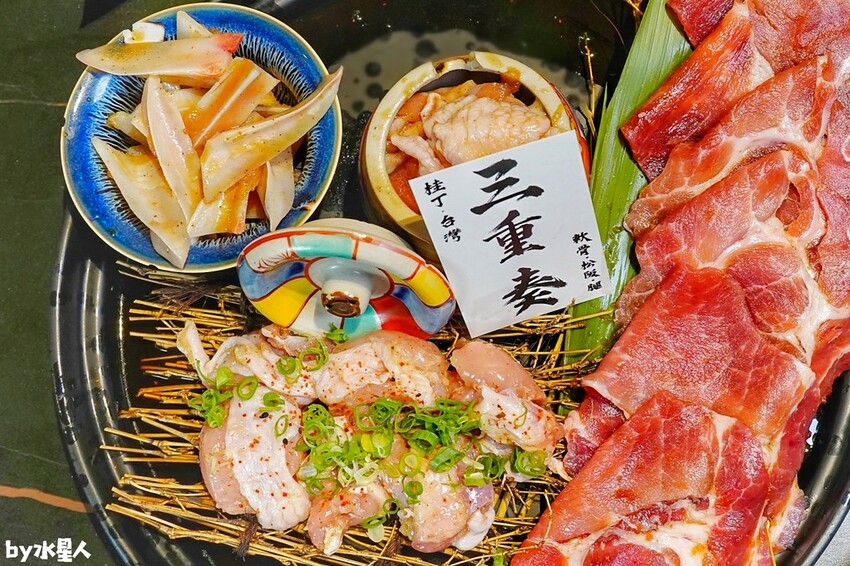 山上走走日式無菜單燒肉