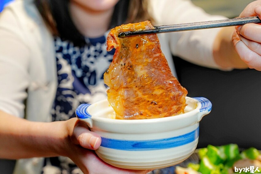 山上走走日式無菜單燒肉