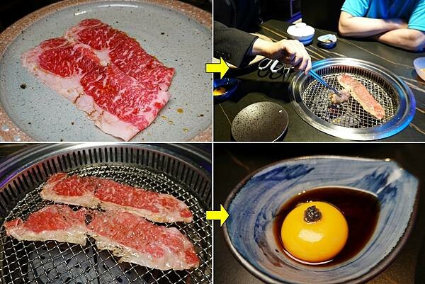 月見和牛-山上走走日式無菜單燒肉 (3).JPG