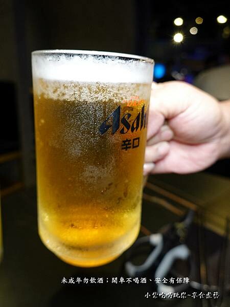 asahi生啤酒-山上走走日式無菜單燒肉.jpg
