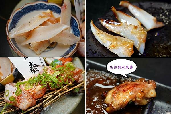 桂丁雞三重奏-山上走走日式無菜單燒肉 (1).jpg