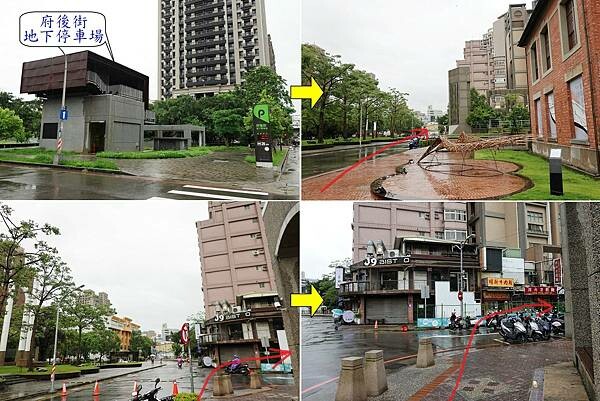 新竹府後街地下停車場到山上走走.jpg