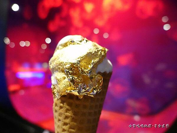 金箔霜淇淋-山上走走日式無菜單燒肉 (1).jpg
