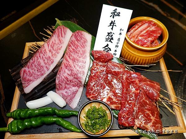 和牛盛合-山上走走日式無菜單燒肉10.jpg