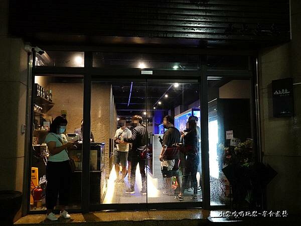 門口-山上走走日式無菜單燒肉.jpg