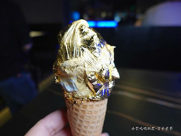 金箔霜淇淋-山上走走日式無菜單燒肉 (4).jpg