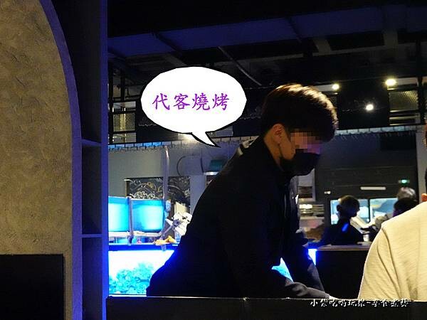 桌邊代烤-山上走走日式無菜單燒肉 (2).jpg