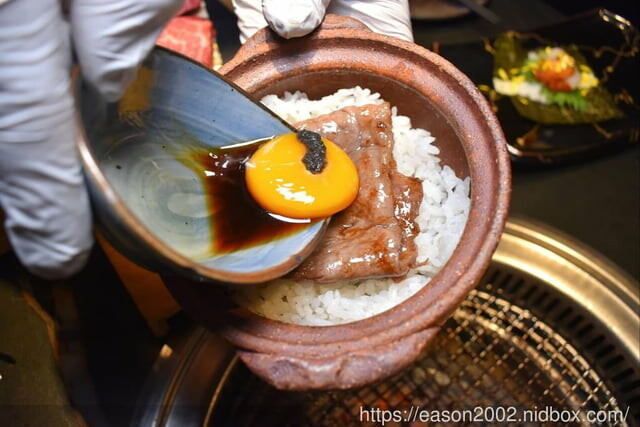 新竹美食|山上走走 日式無菜單燒肉專門店。浪漫夢幻海底世界享受頂級A5和牛/飯後甜品:金箔霜淇淋