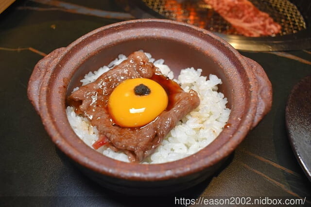 新竹美食|山上走走 日式無菜單燒肉專門店。浪漫夢幻海底世界享受頂級A5和牛/飯後甜品:金箔霜淇淋