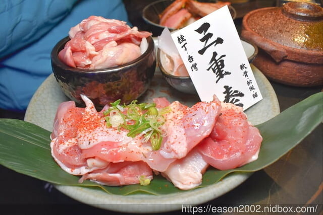 新竹美食|山上走走 日式無菜單燒肉專門店。浪漫夢幻海底世界享受頂級A5和牛/飯後甜品:金箔霜淇淋