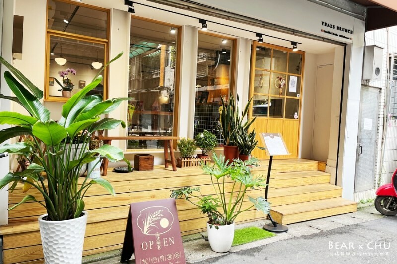 台北市萬華區台北萬華龍山寺文青風早餐推薦|穗月朝食・手工脆皮蛋餅、湯種肉蛋花生醬吐司