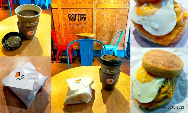 「路易莎咖啡Louisa Coffee 石牌裕民店」(Louisa Coffee & Hamburger), Taipei, Taiwan, Apr 6, 2022.