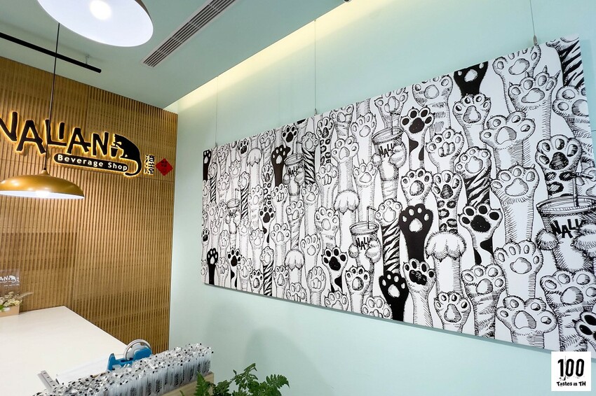 【台中南屯美食】澄凉 Nalian｜白日夢奶蓋一喝秒圈粉，「隱藏版」特調老司機才知道！ | 別墅裡的 100 種味道