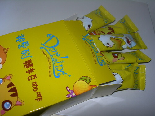 DSCN0117.JPG - 親愛的糙米咖啡