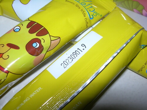 DSCN0119.JPG - 親愛的糙米咖啡