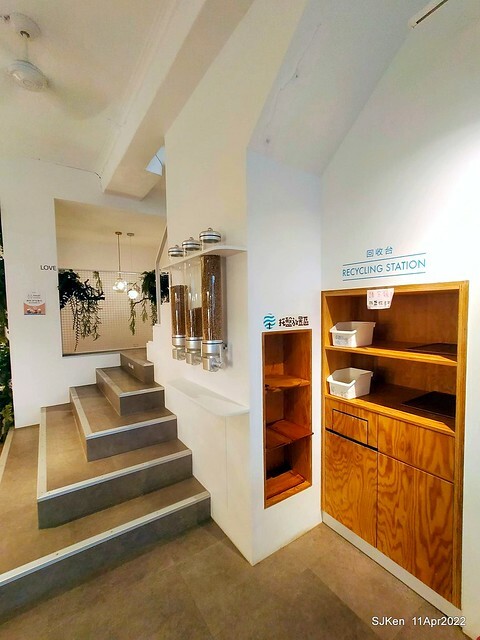 「成真咖啡西門店」(Come True Coffee Xinmeng branch store), Taipei, Taiwan, SJKen, Apr 11, 2022.